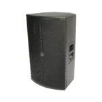 Garso kolonėlė IHOS IOS 12P (400W, 12″)