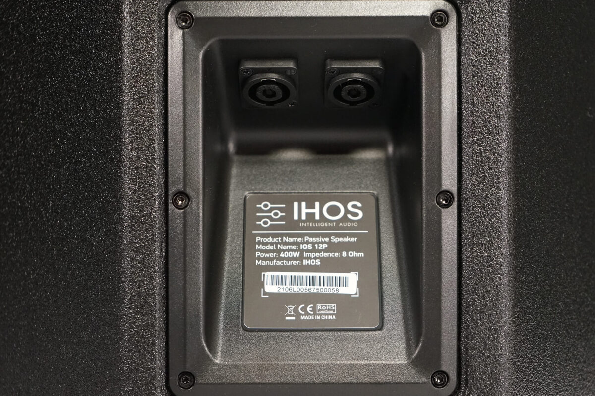 Garso kolonėlė IHOS IOS 12P (400W, 12″)