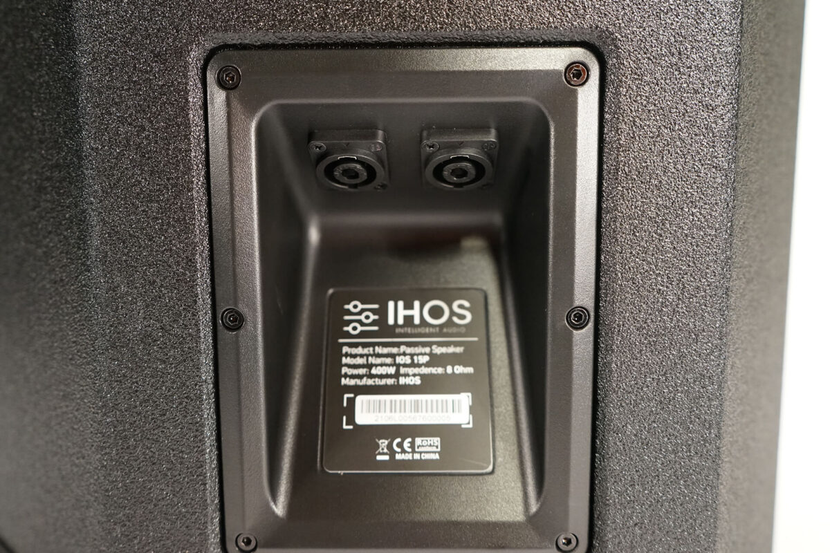Garso kolonėlė IHOS IOS 15P (400W, 15″)