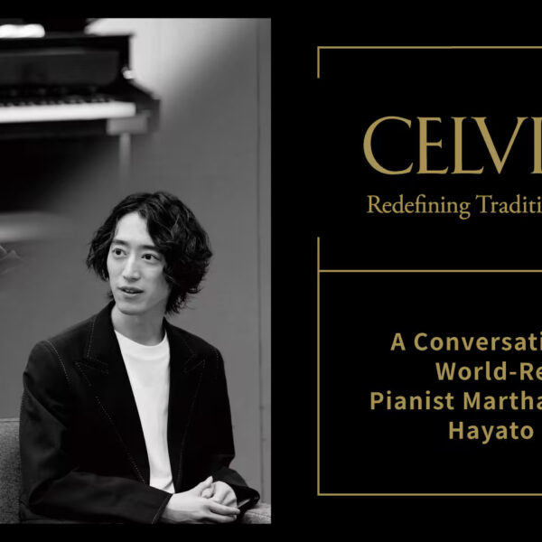 argerich-sumino-1920-960